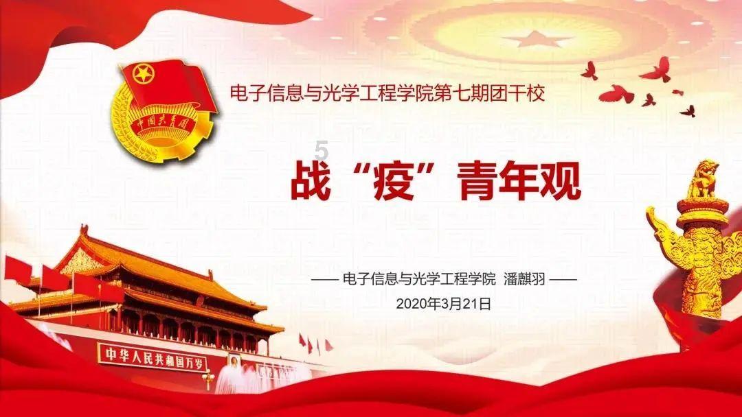 深度学习星球-激发智慧《我们这十年》热播,用奋斗的故事奏响主旋律,这部剧捧红了谁?之光